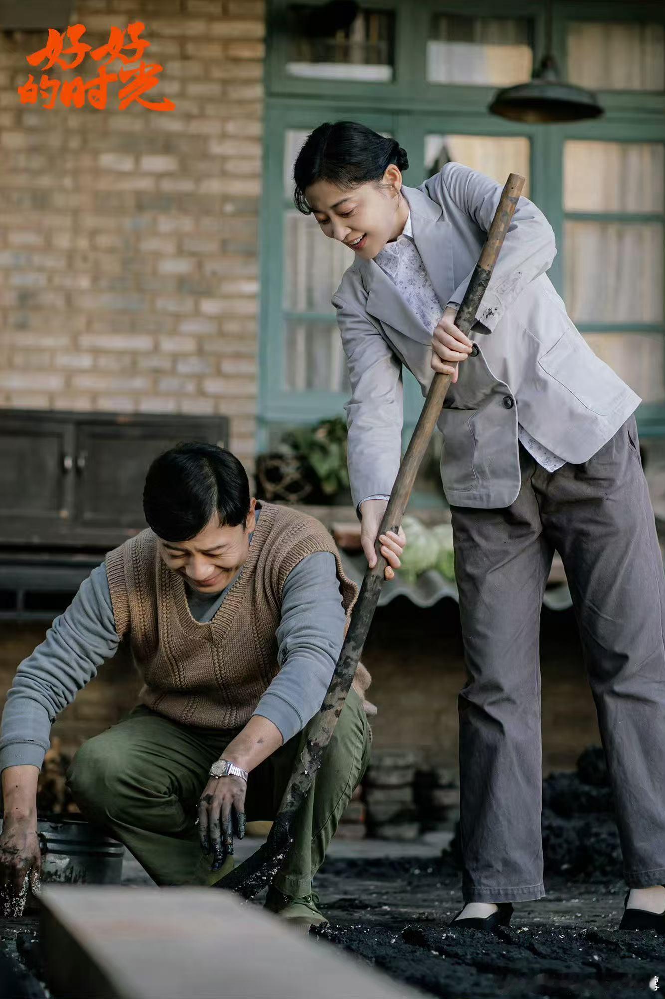 前有林武峰后有庄先进好好的时光 从林武峰追到庄先进，年代剧里的男性角色越来越让人