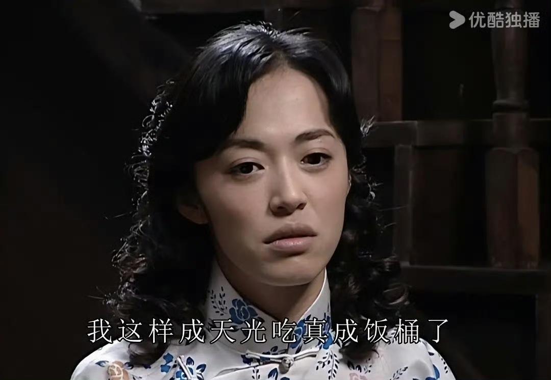 冷知识:姚晨本来当年不大想演潜伏的翠平，是凌潇肃建议她演的。翠平后来也成了郭芙蓉