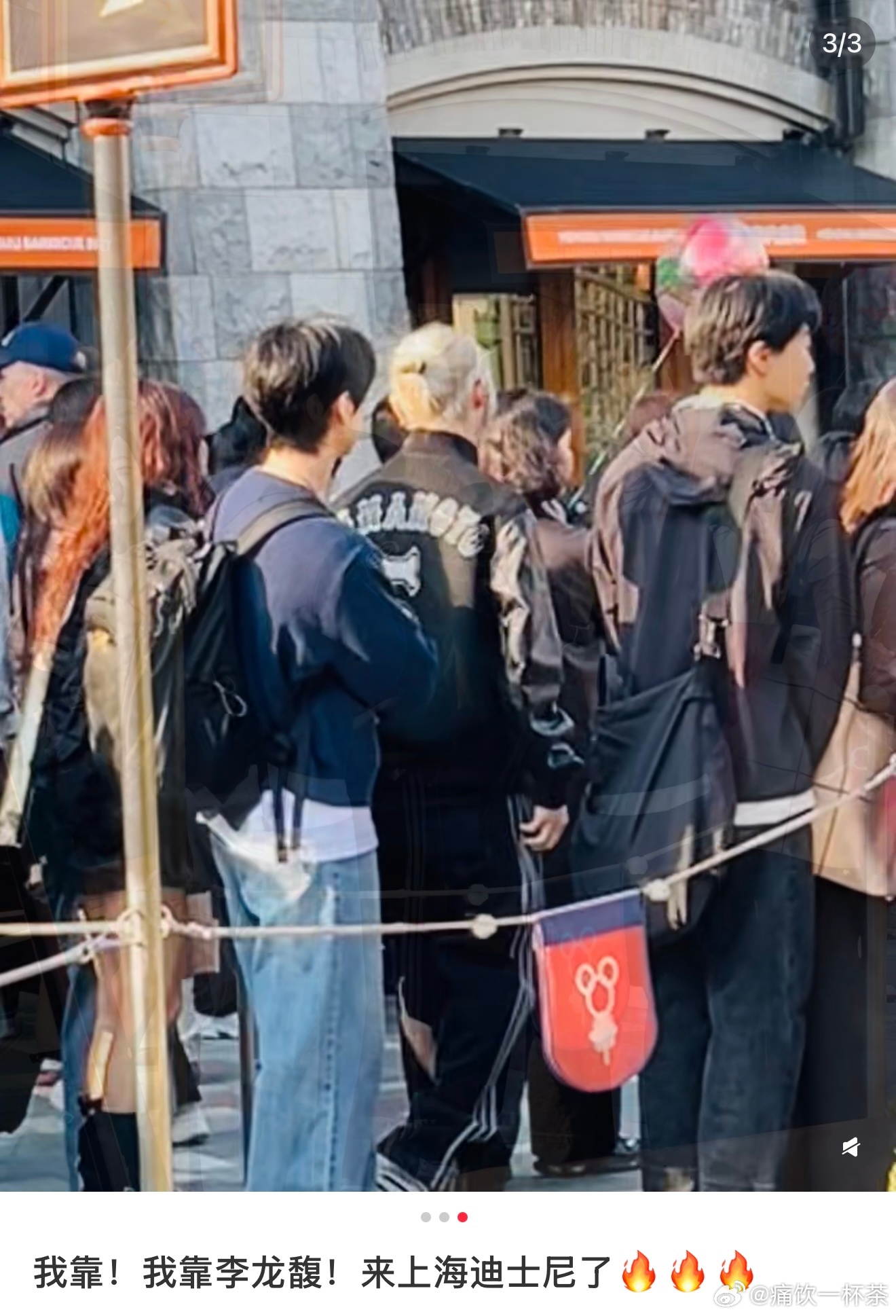 有网友在上海迪士尼偶遇李龙馥这下是真有点羡慕嫉妒了上海迪士尼偶遇李龙馥网友在上海