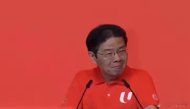 新加坡总理黄循财在劳动节大会发表公开演说时，情绪一度失控落泪，嗓音哽咽难平，感慨