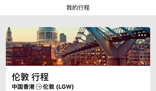 孩子永远比父母想象中的更爱他们，但是