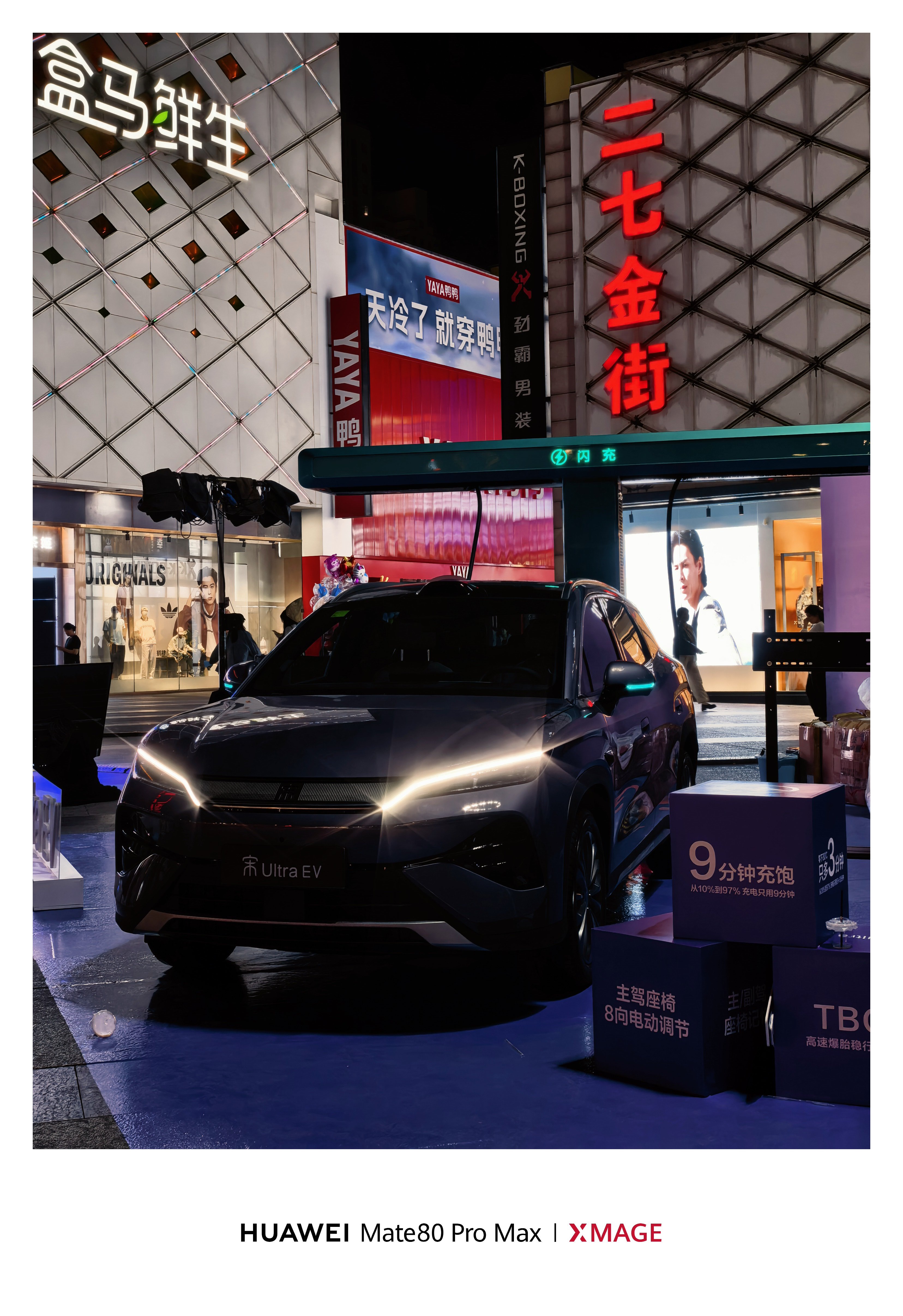 才刷到最近车圈PPT充电第一的梗，确实太招笑了！甚至连张实测图都没有看到。这么对