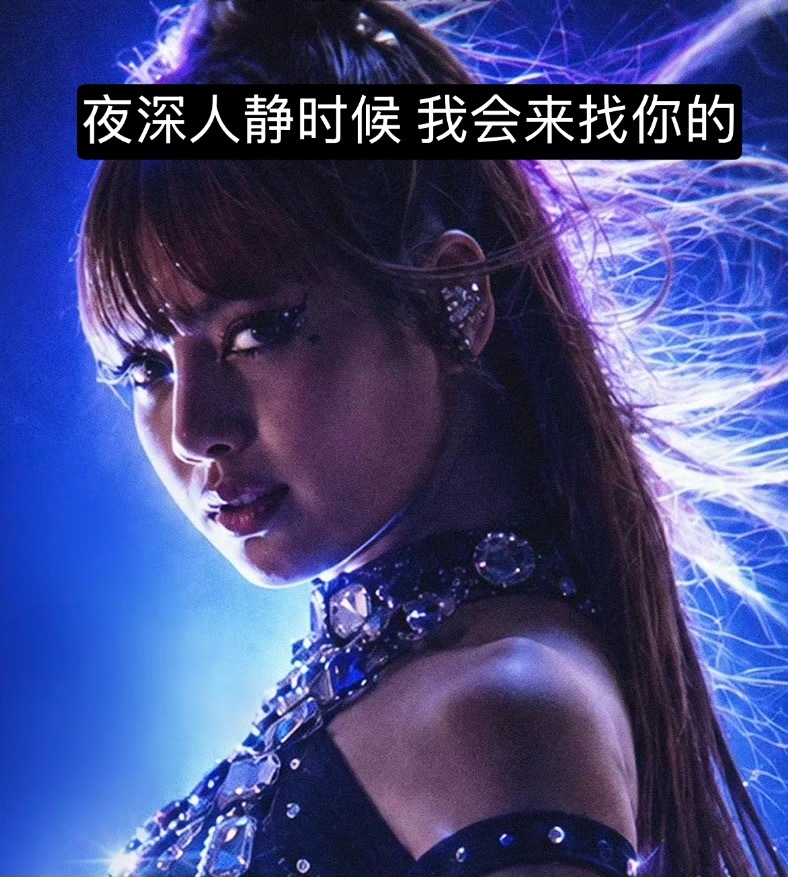 你们说够了吗 ​​​
