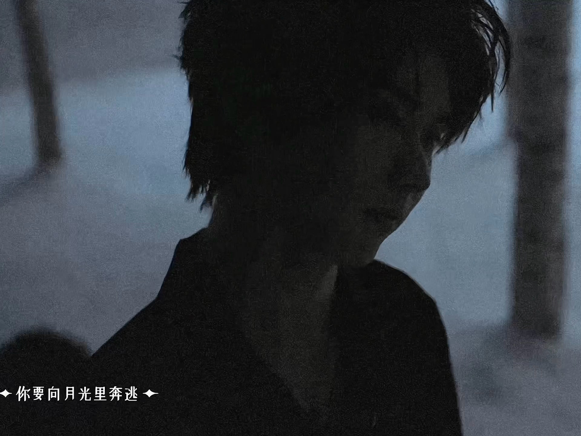 马嘉祺、就这个狼王爽、 