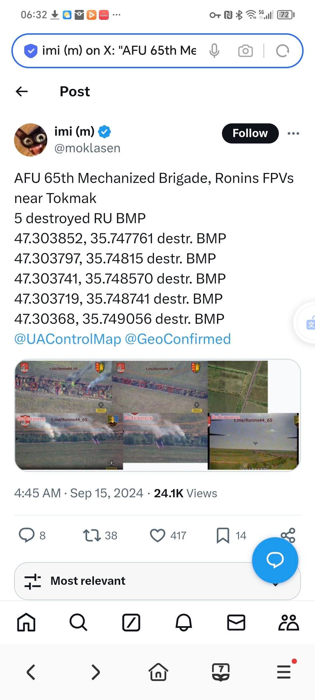 乌克兰第65机械化旅在Tokmak附近摧毁俄军BMP装甲车的详细介绍。坐标数据也