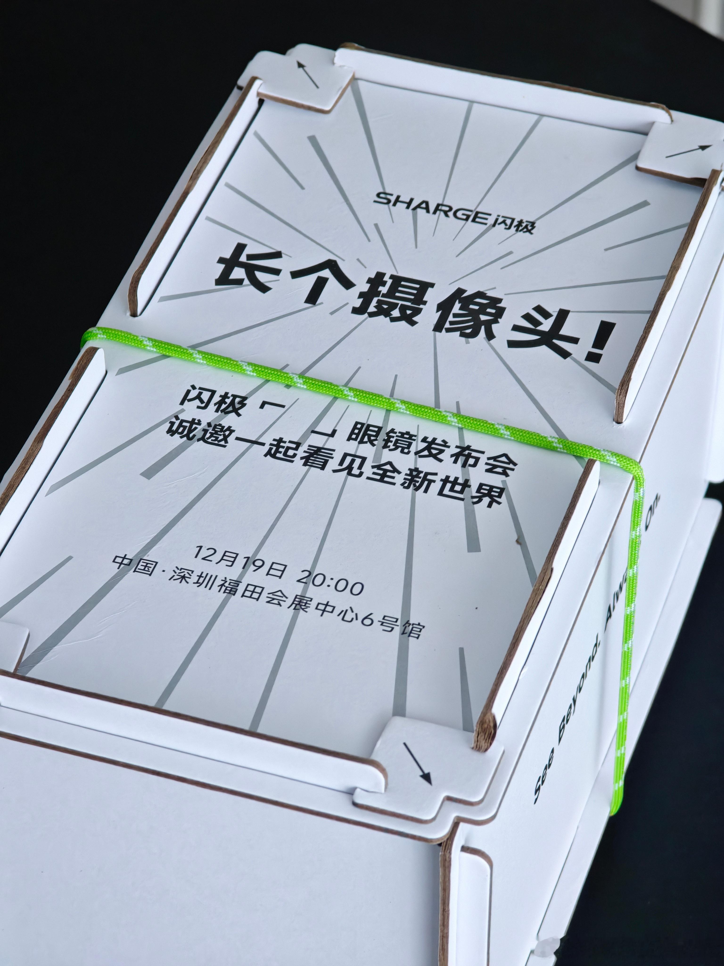 知名数码配件厂商 闪极要跨界做眼镜了[思考]产品目标定位在【AI拍摄眼镜】我认为