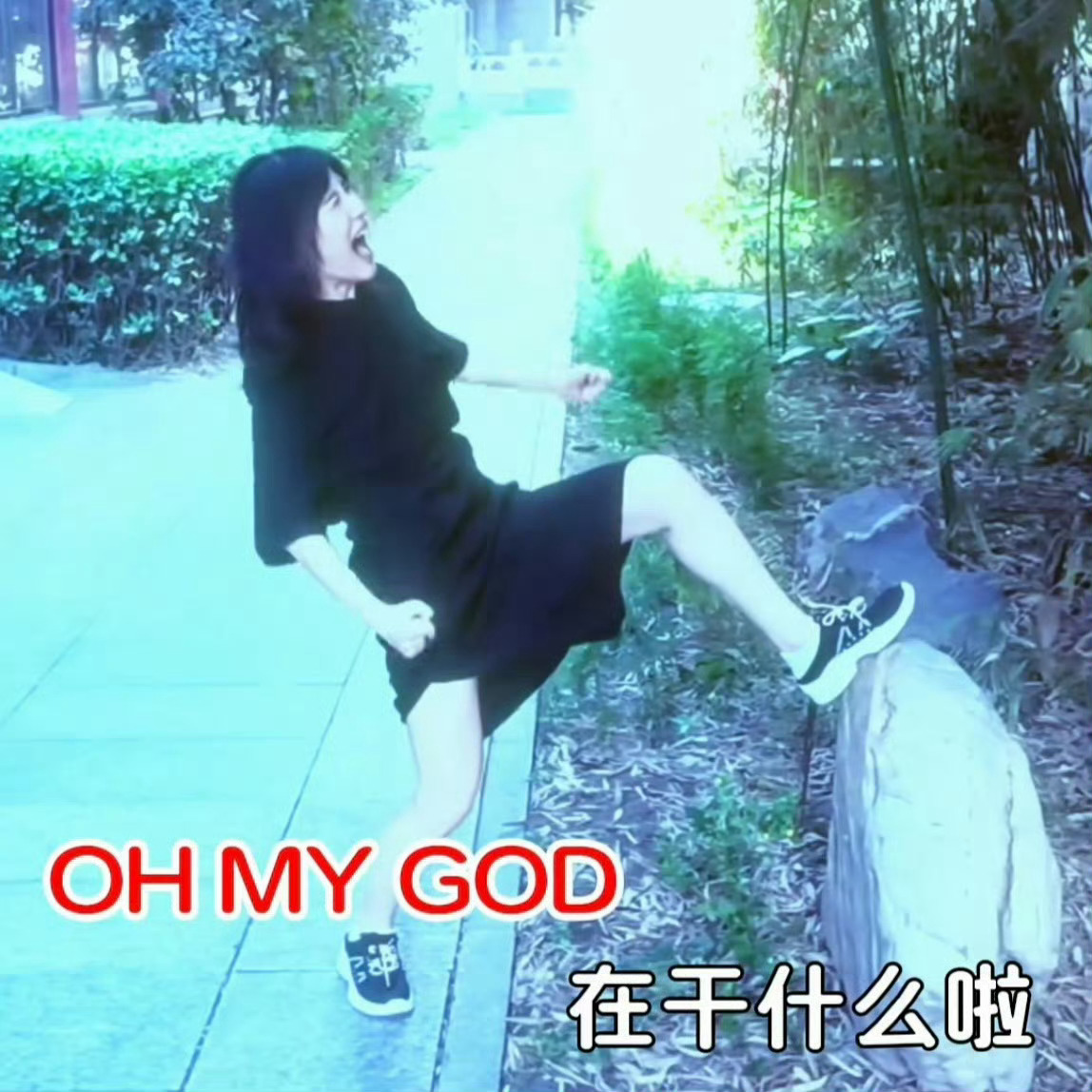 蒽。 