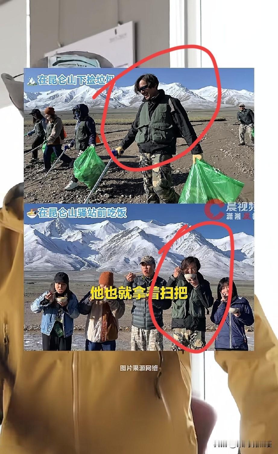 不要再瞎吹胡歌的颜值了，他不修边幅的样子才值得上热搜！现在各大平台的热搜榜里全是