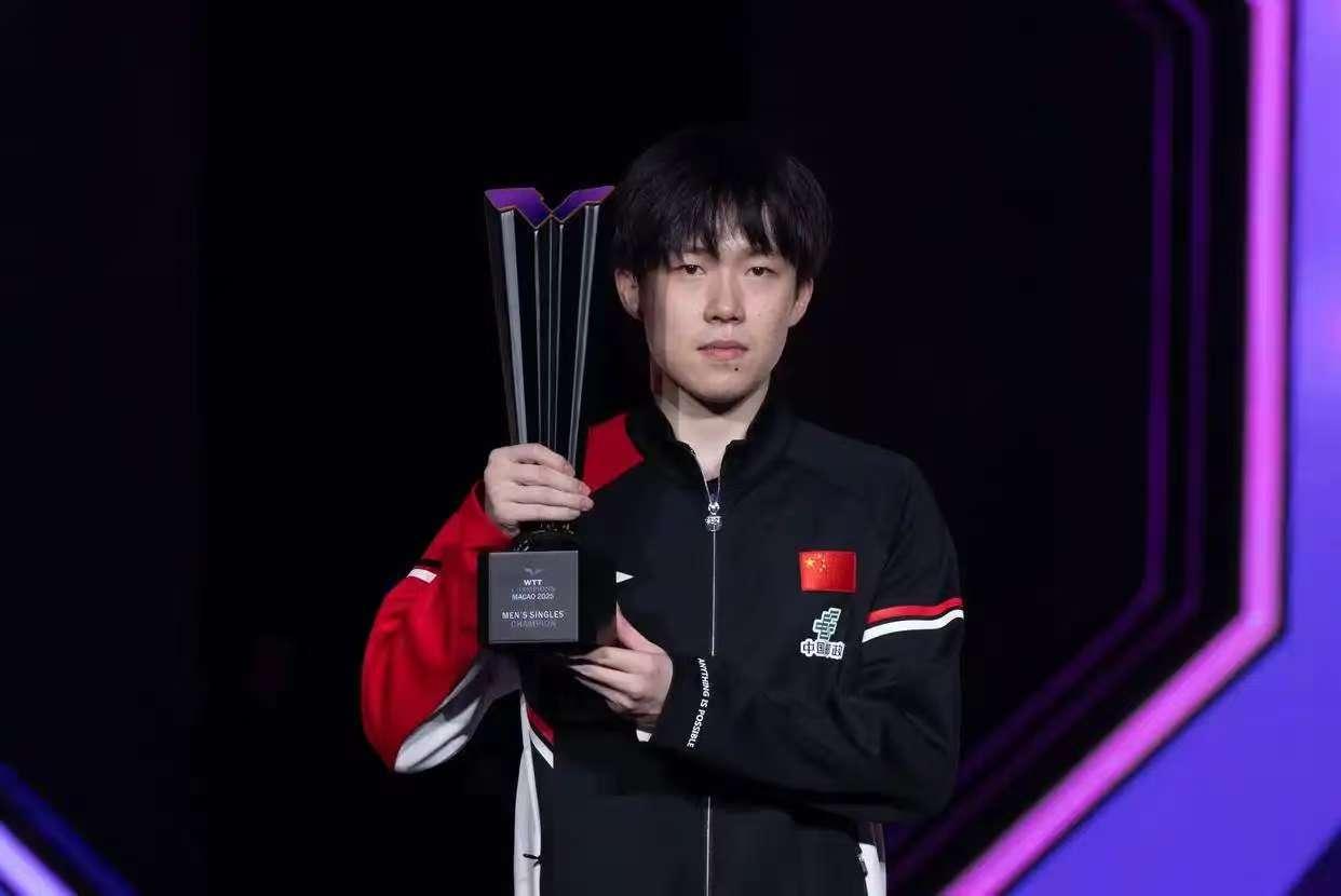 澳门冠军赛（WWT）-王楚钦4-0大胜巴西强将雨果荣获冠军

2025年，9月1
