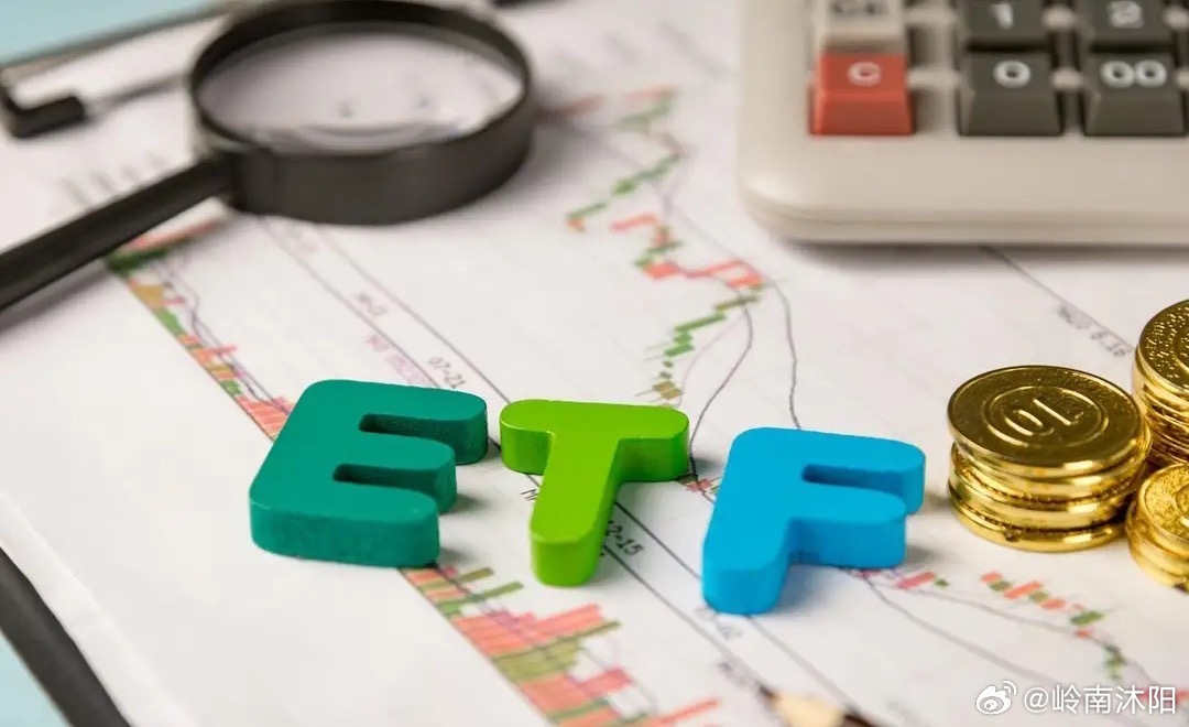 证监会支持沪深交易所推出主动ETF，首批试点即将落地。易方达、华夏、摩根等十家公