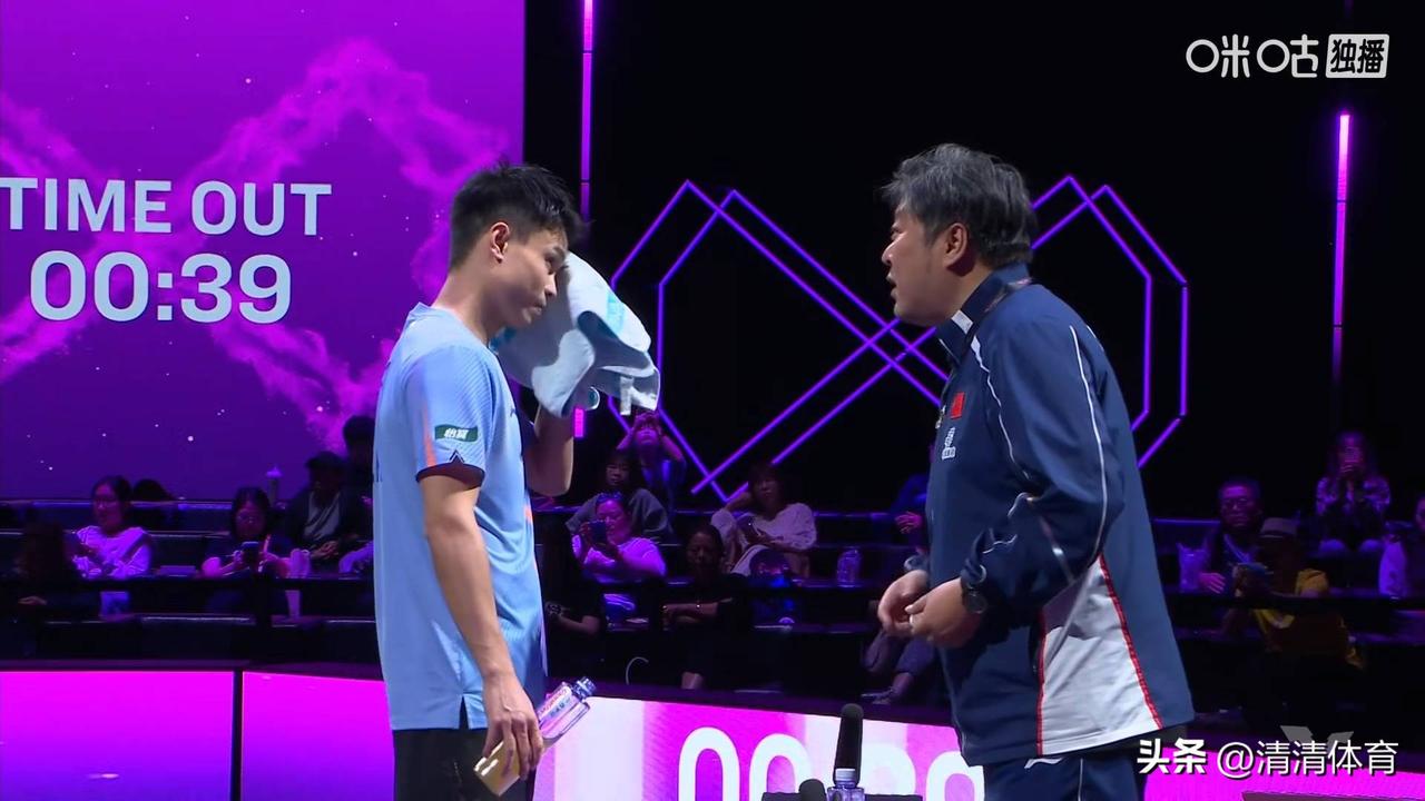 七号又没能顶住。1-3止步16强！跟林昀儒相比，七号还差了不少，进攻质量和衔接以