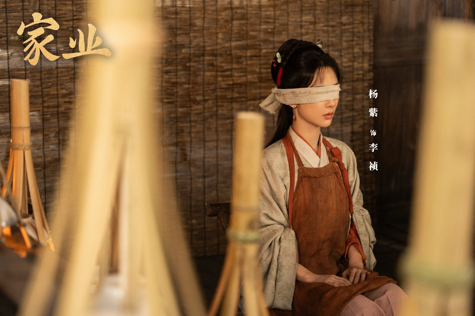 骆文谦开始发力了家业市场家业市场，骆文谦开始发力了，谁懂这个护妻的骆文谦上线，这