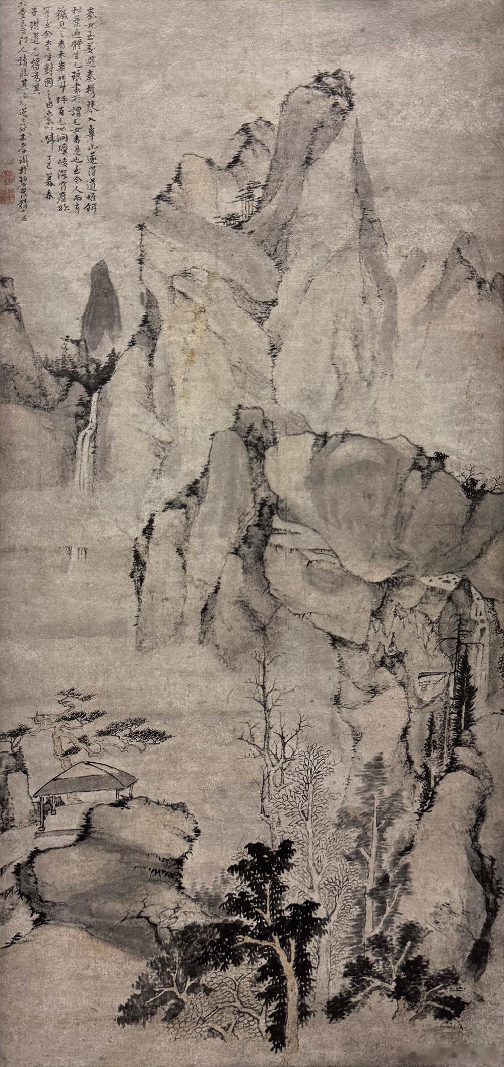 国史古风 【中华名画欣赏 《毛女洞图》（戴本孝）】       《毛女洞图》是戴
