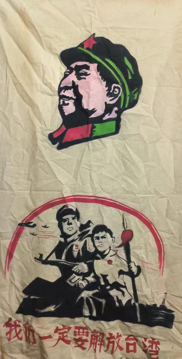 老画I4