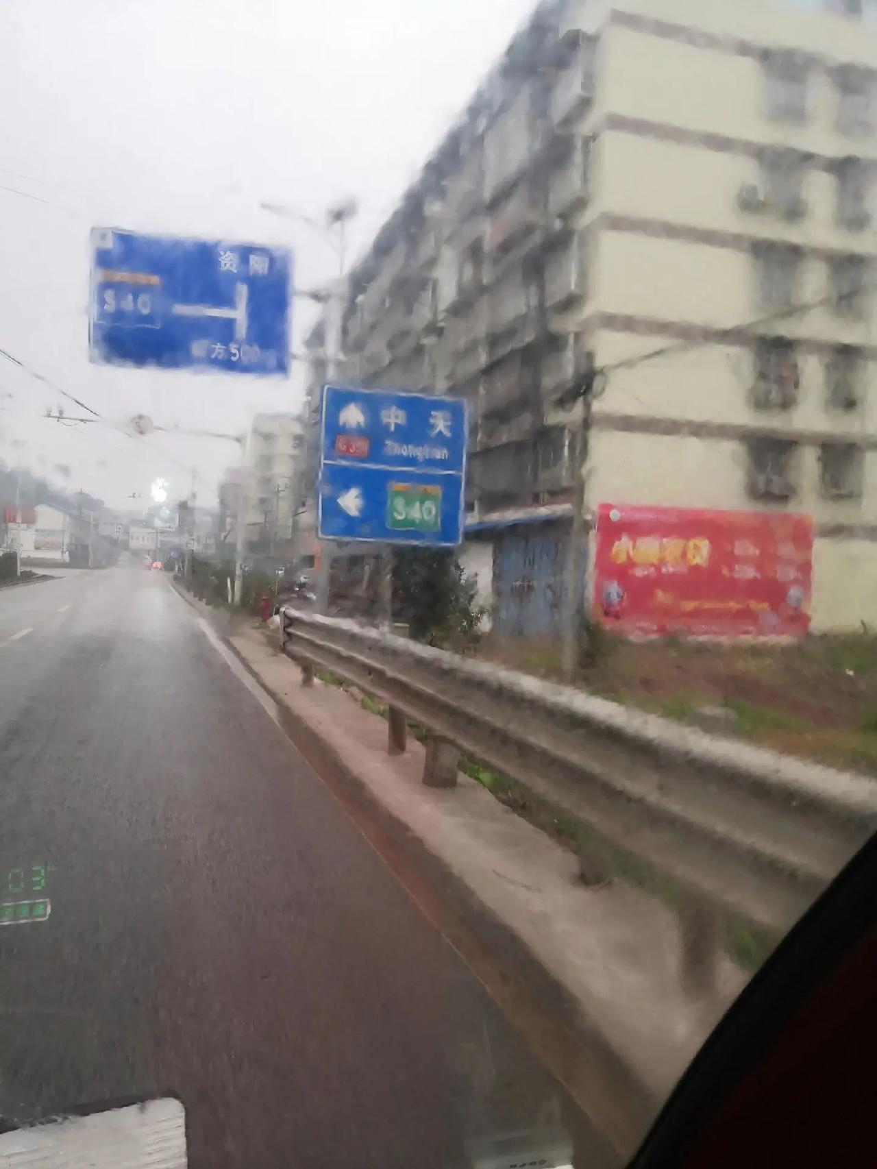 晒出了自己的座驾 记录行程 用记录人生 熟悉的城市 记录工地上的点点滴滴