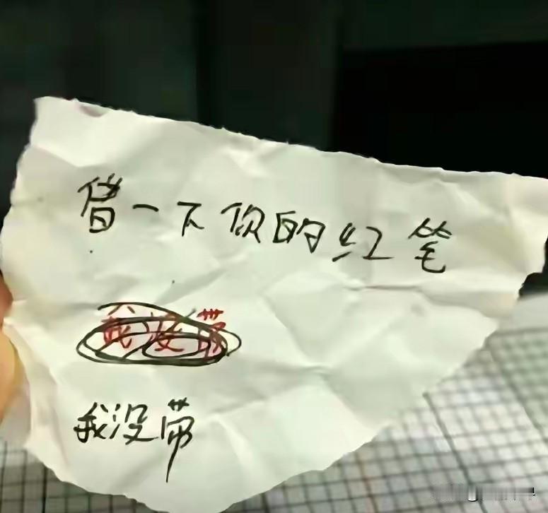 一分钱难倒英雄汉，这种穷，是真的没尊严。
我也想快乐，可现实告诉我，快乐都是要钱