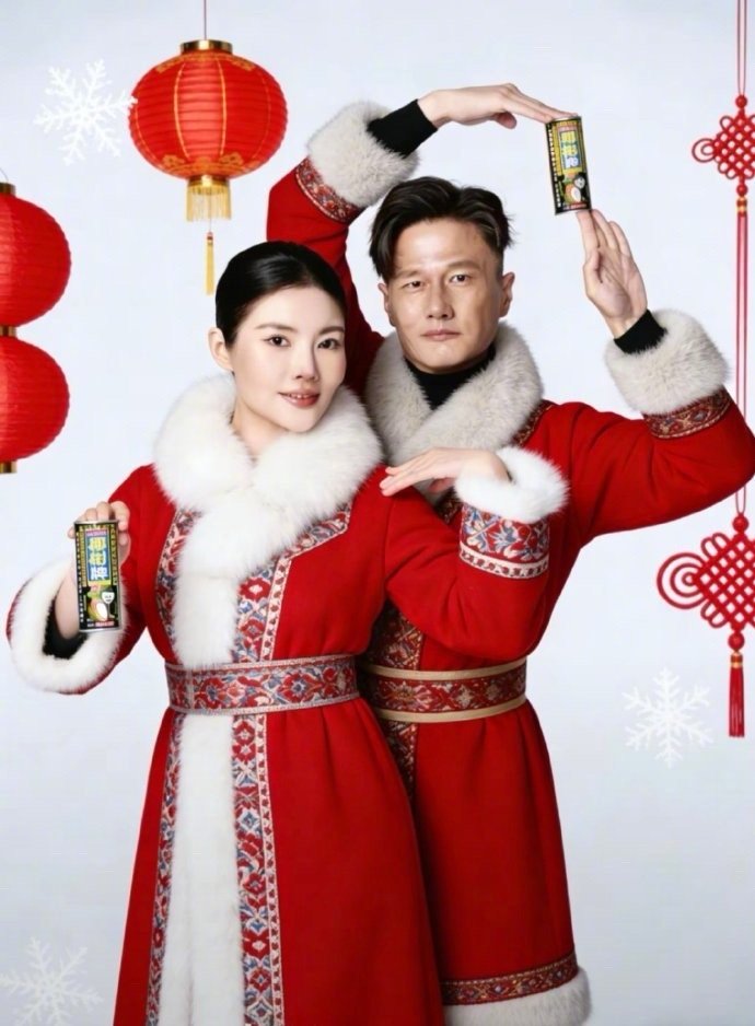 徐冬冬尹子维换上了56个民族服饰 网友们用PS完成了一次“文化之旅”！徐冬冬和尹