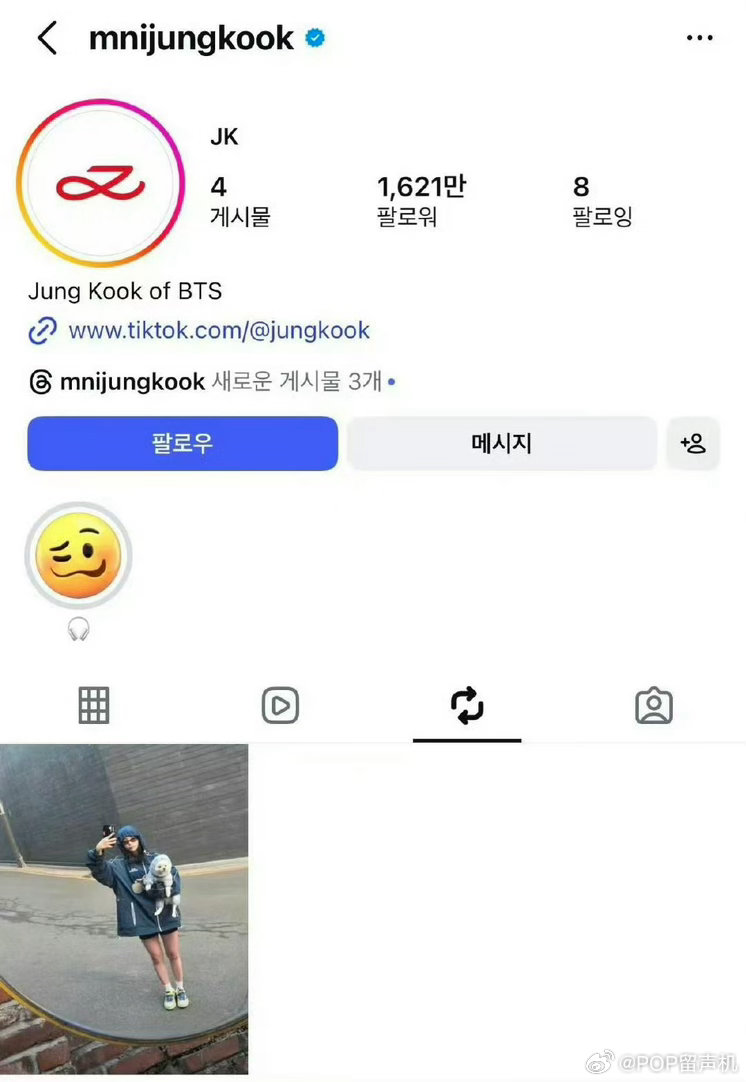 田柾国ins转发金采源可以离女爱豆远一点吗，没人想沾，蹭不起巨星 