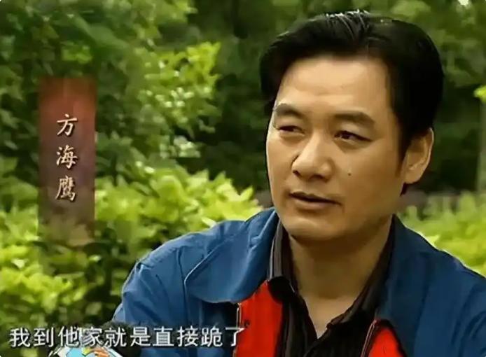 1985年，安徽21岁战士壮烈牺牲，战友方海鹰放弃提干，替他尽孝，战友父母感动得
