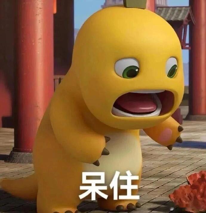网友辣评： “月薪一万是牛马，月薪10万那就行奋斗，”似乎加班也是值得的了！ 