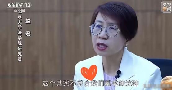 有网友说了一句特别刺耳但也特别醒脑的话：
“立法层面的腐败，比贪污腐败更可怕。”