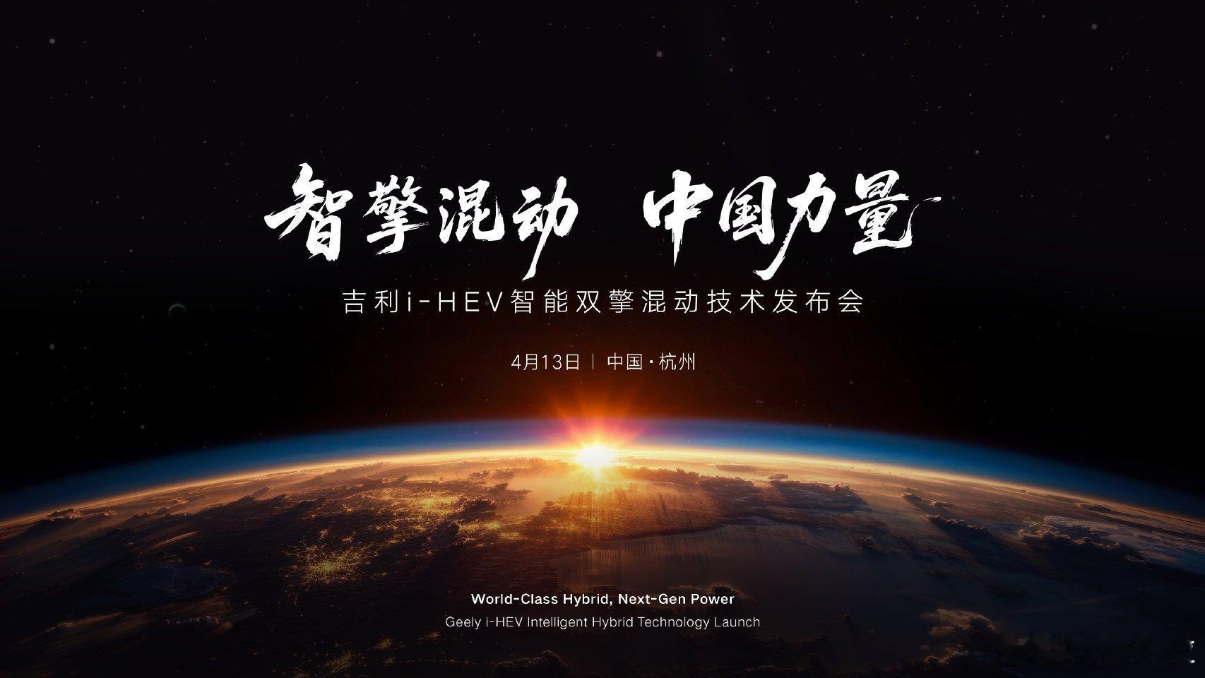 油价六连涨换油混还是继续扛油价六连涨真的戳中所有油车车主！国家发改委数据显示，9