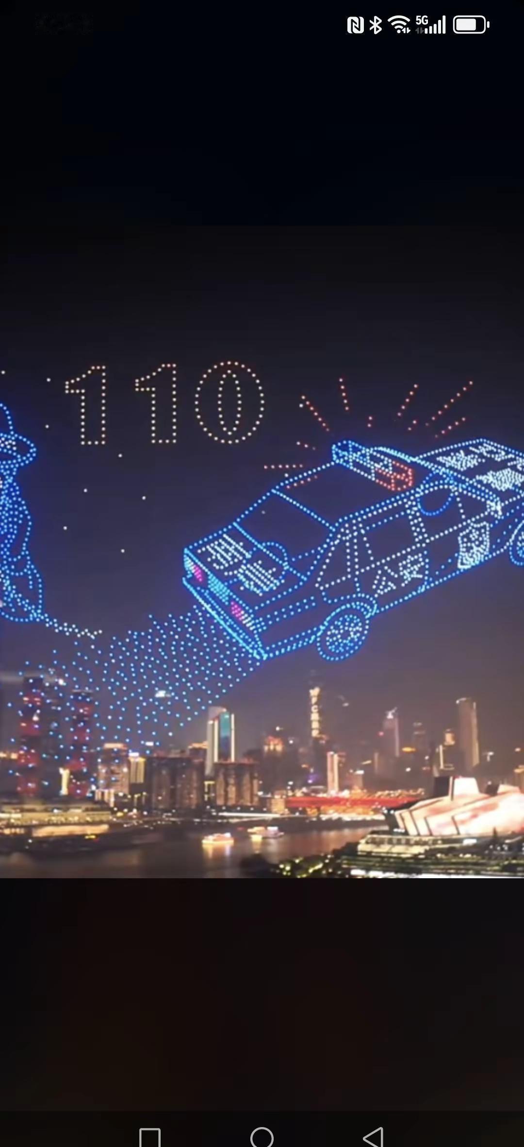 致敬警察为百姓守护神们！