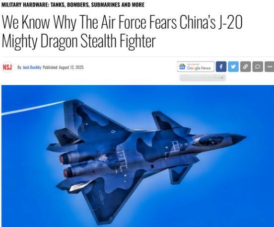 对中国歼-20隐身战机的产量表示担忧！担忧就对了，你不担忧那我们不是白展示了？讲
