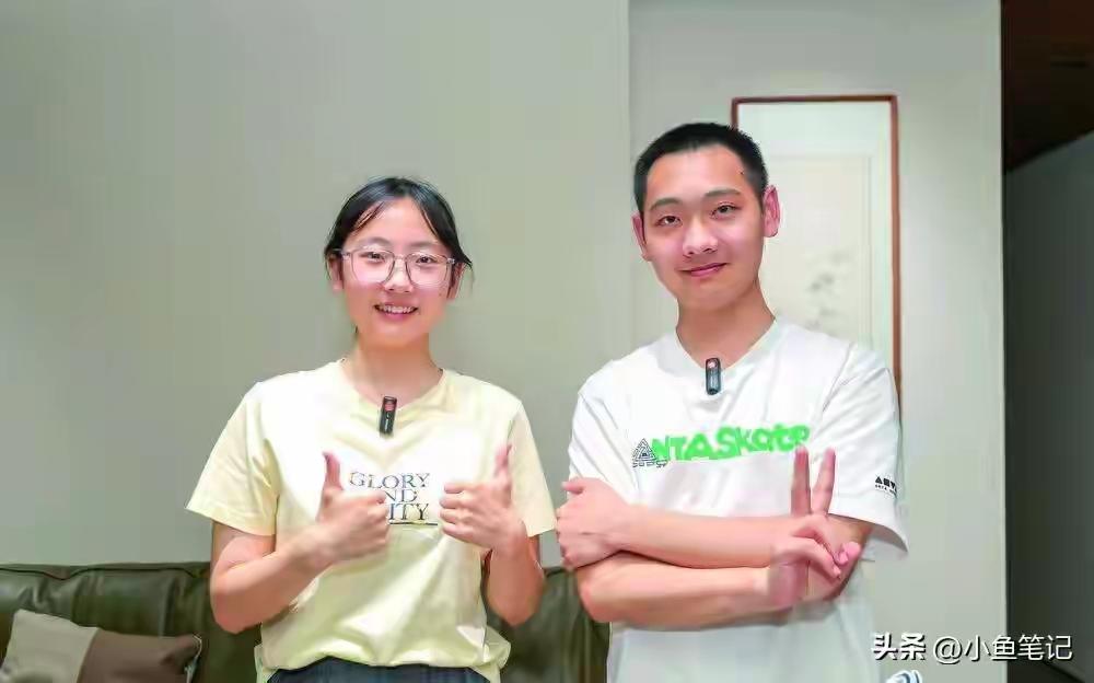 近日，福建考生龙凤胎哥哥被国防科技大录取，妹妹被北大录取，在网上上了热搜。
由此