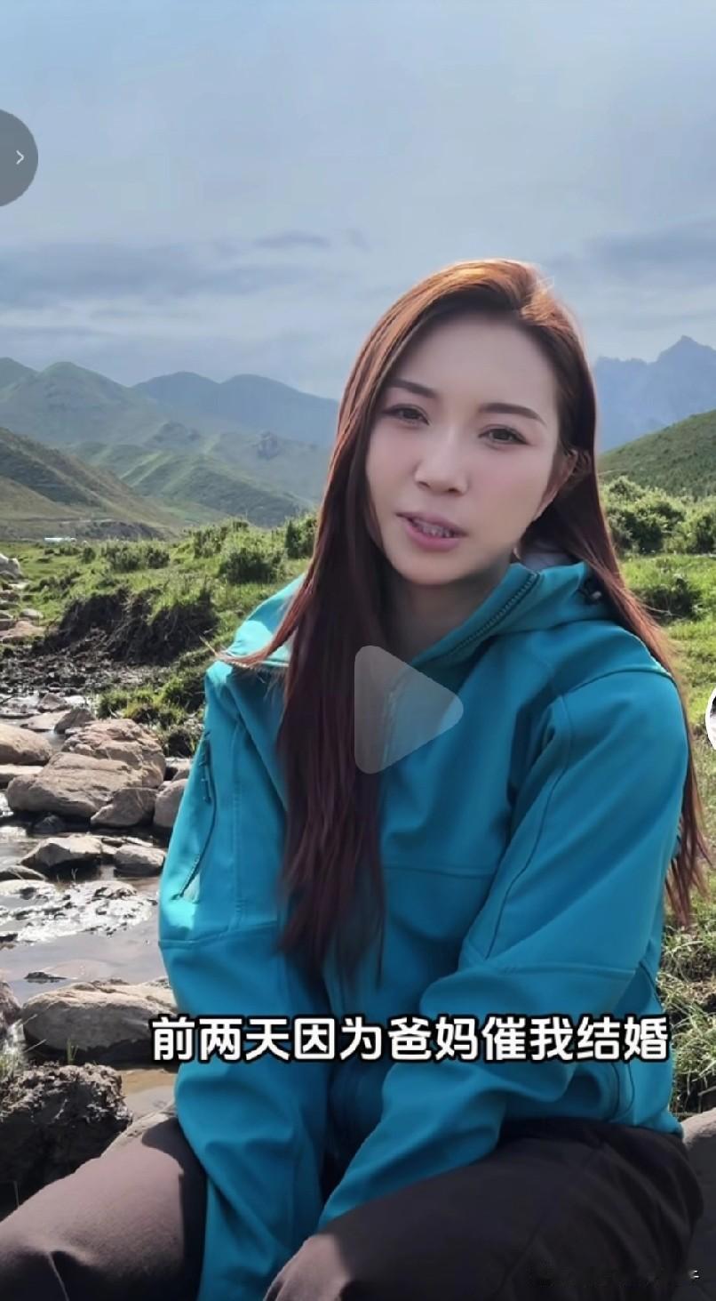 马志梅被催婚催的焦虑的跑出去旅游了，换做任何人都受不了，为啥我们的父母总是觉得人