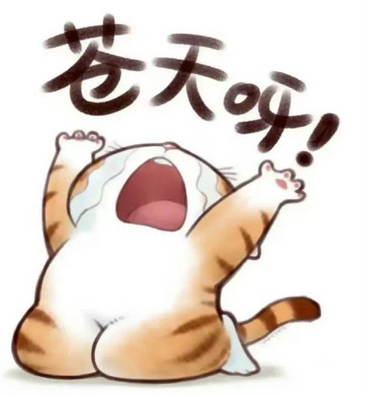42个包裹要寄送。楼下的快递驿站老板都不想理我，各项踩楼礼物还有送的其他礼物，中