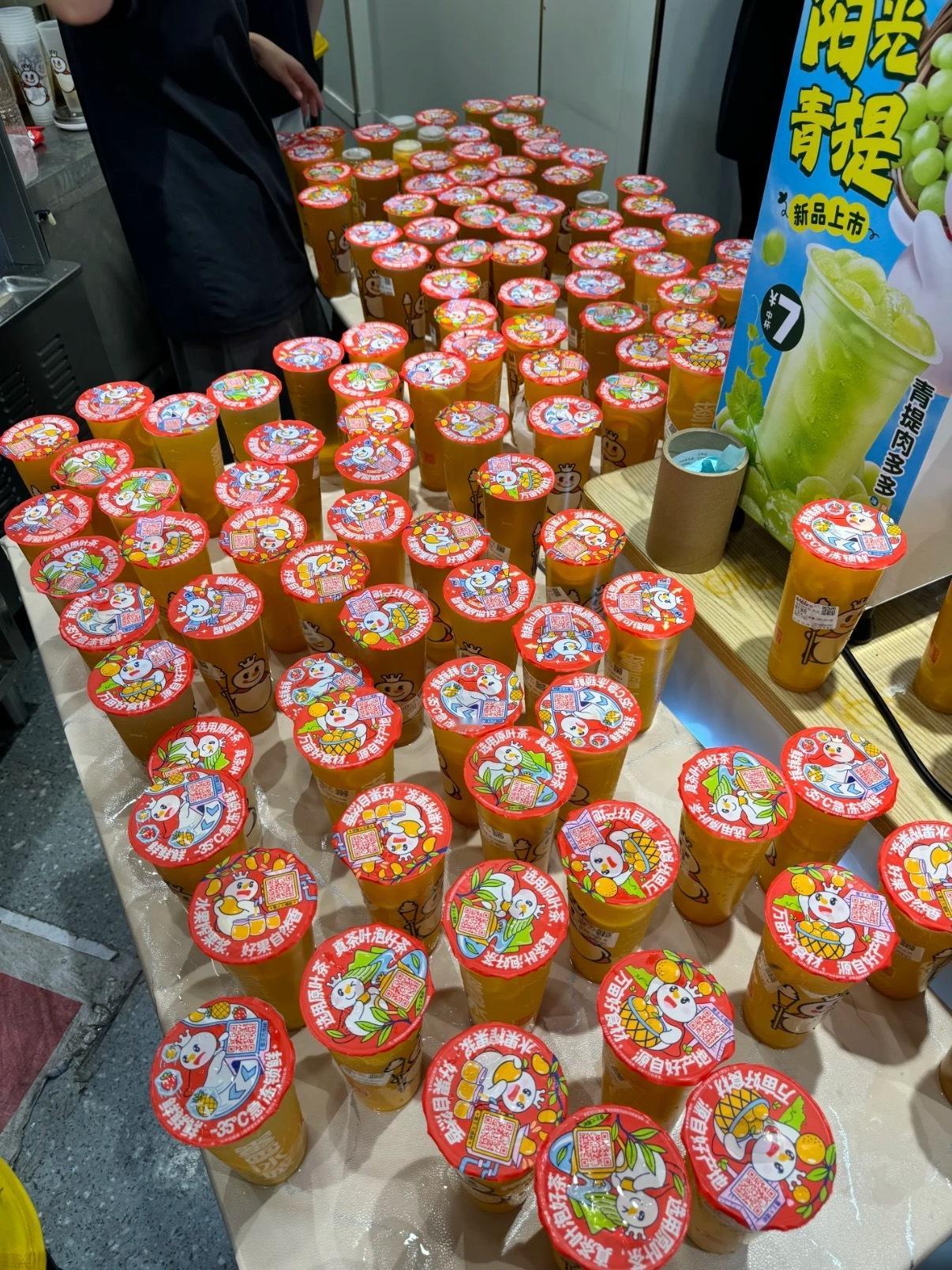 外卖0元购大量奶茶无人认领就因为是免费的，所以才不被珍惜。如果你不能来取可以不核