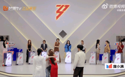 陈凯琳感动落泪不假装坚强，敢哭敢表达，陈凯琳真的很勇敢乘风2026