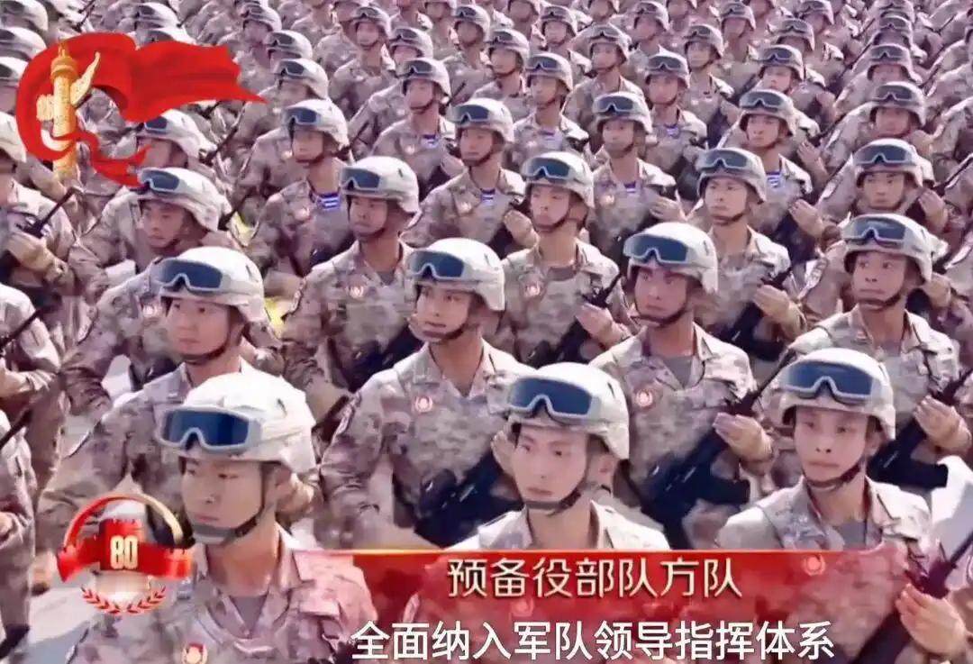 红证启新程 荣光铸国防——《中国人民解放军预备役人员证》3月1日全面启用
 
2