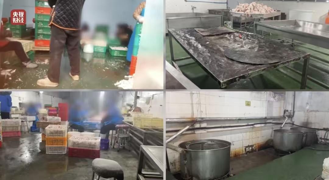 315晚会一曝光，“漂白鸡爪”让人绷不住了！
原来那些白净诱人的网红鸡爪，竟是双