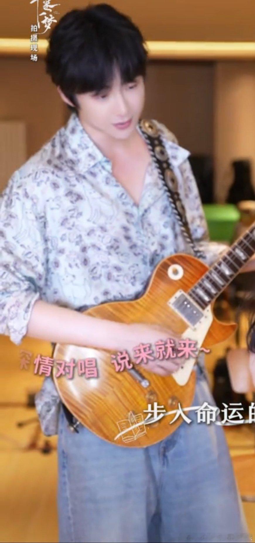 这个领口[舔屏][舔屏][舔屏][舔屏]摩登兄弟[超话] ​​​