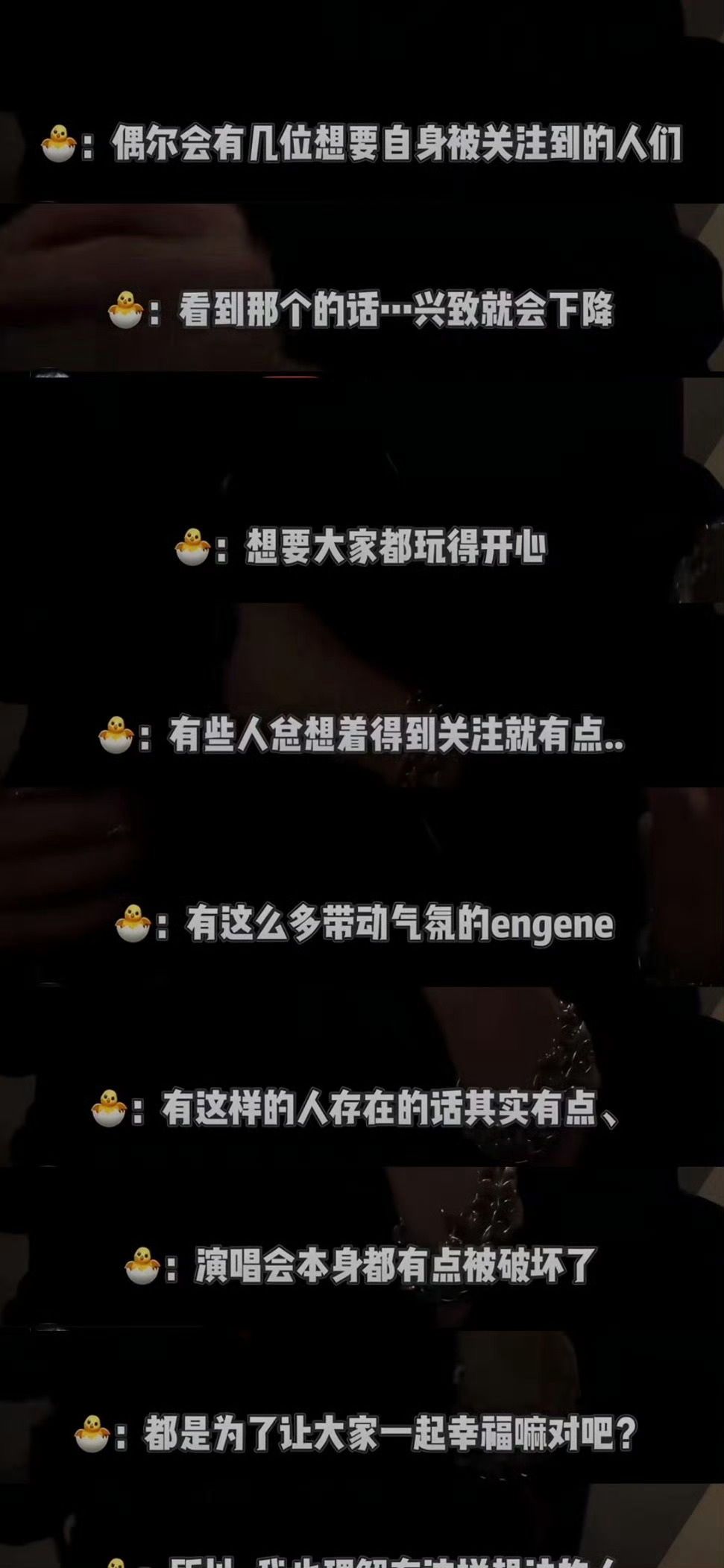 曝mina妈妈前往韩国处理后事Mina母亲已抵达韩国处理后事，距离她27岁生日只