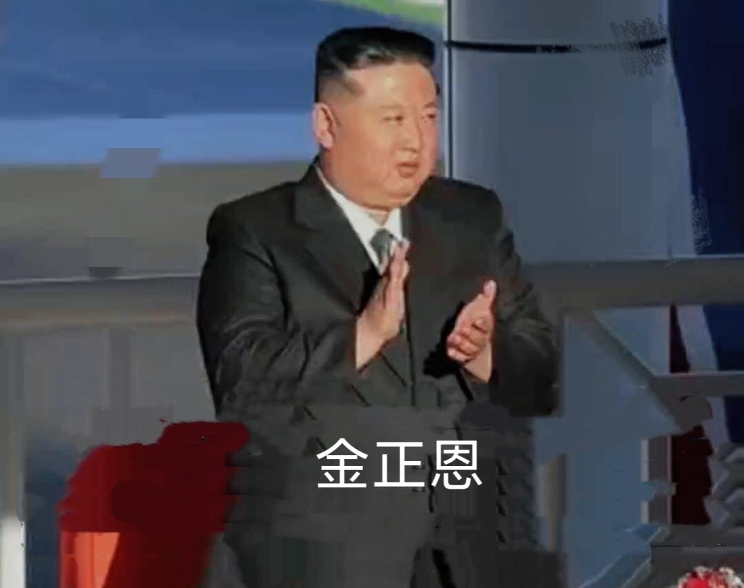 快讯！快讯！
朝鲜正式宣布
9月22日，金正恩正式宣布，朝鲜有了新的秘密武器，国