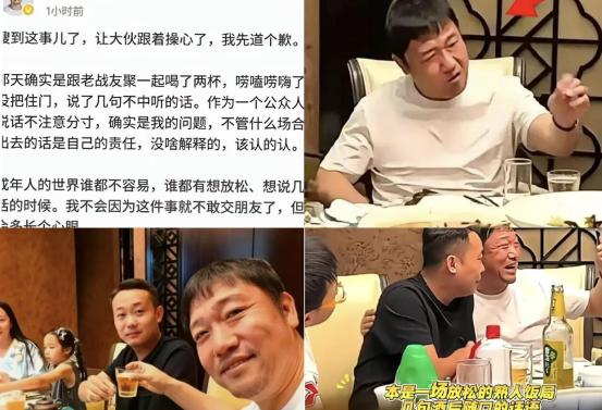 贾冰这封道歉信写得太真诚了，也因此赢得了不少人的好感。
 
贾冰这次真正让人感慨