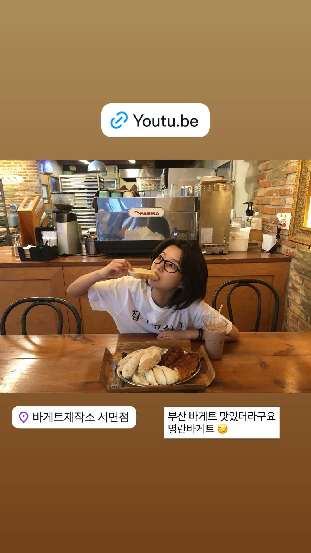 idle组合田小娟全能ACE💛GodSSo料理鼠王260718 小娟ig快拍更
