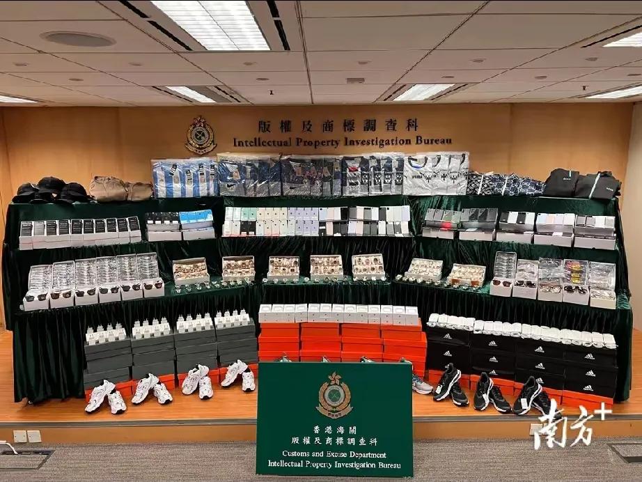 “双 11”背后的阴影：香港近亿元冒牌货查获记

亲爱的朋友们，“双 11”这个