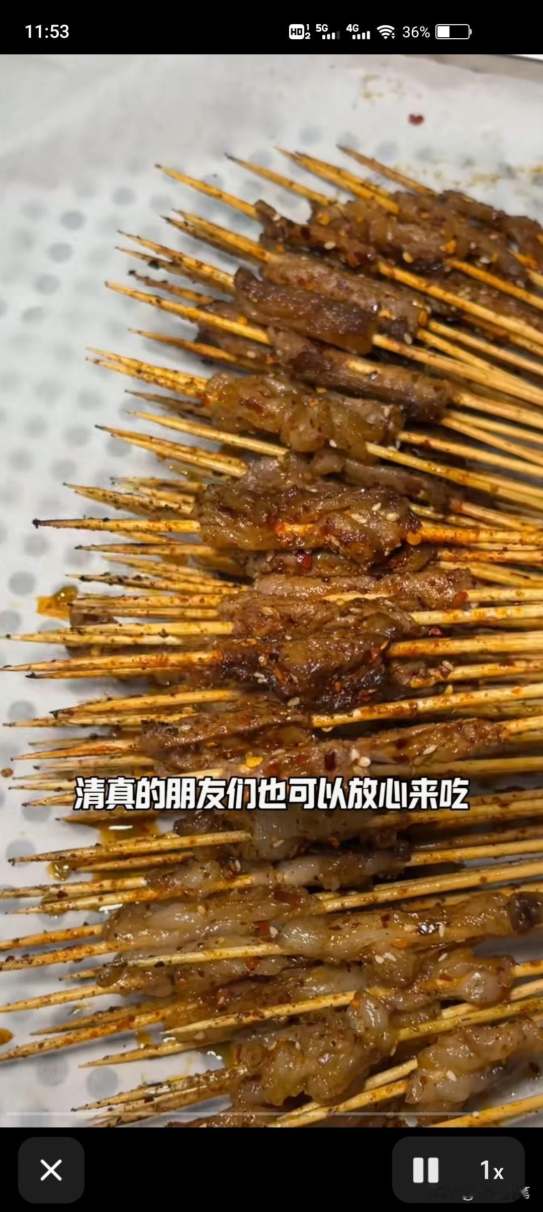 现在很多烧烤，我觉得他们的竹签成本比肉都贵，看着价格很实惠，实际上每串就是竹签上