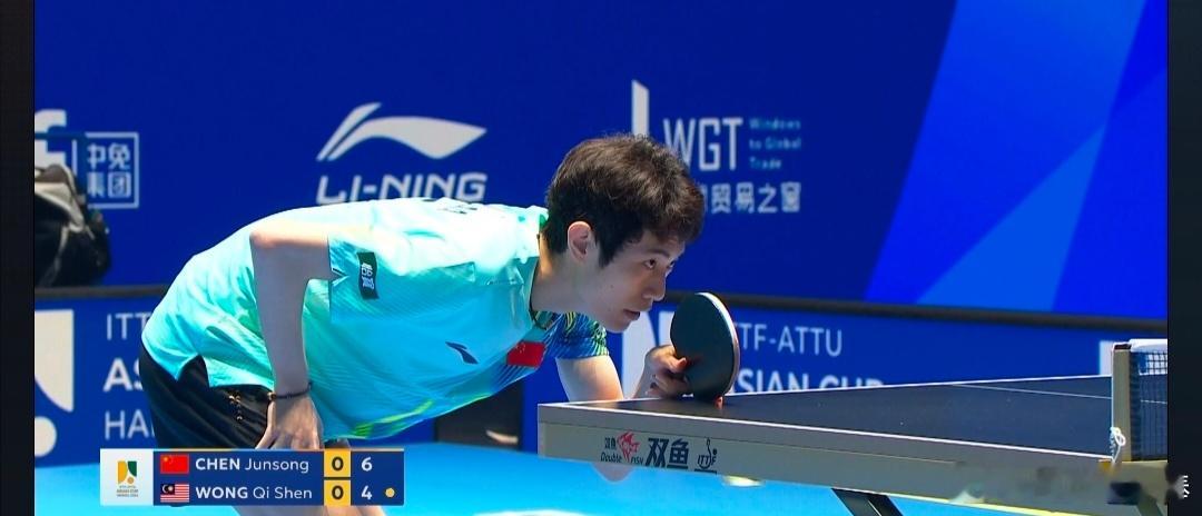 第35届国际乒联-亚乒联盟亚洲杯男单第一阶段循环赛小陈（陈俊菘）三比2拿下比赛，