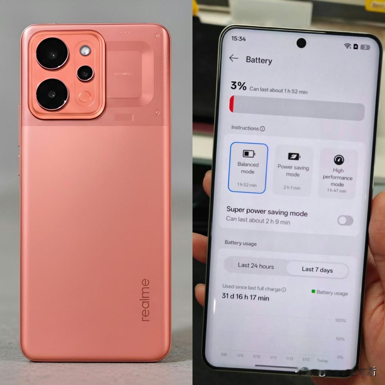 近日，网上曝光的疑似realme真我Neo8 SE的机型被确认为真我Power系