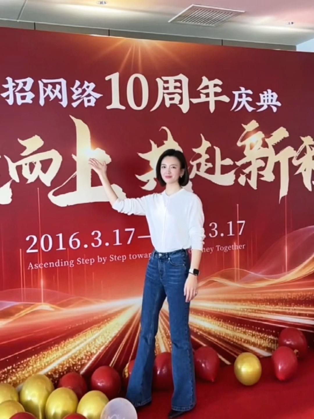 看春会来，事会顺，人会好，花会开”所以的一切都会开始趋向好。很好。更好。最好！