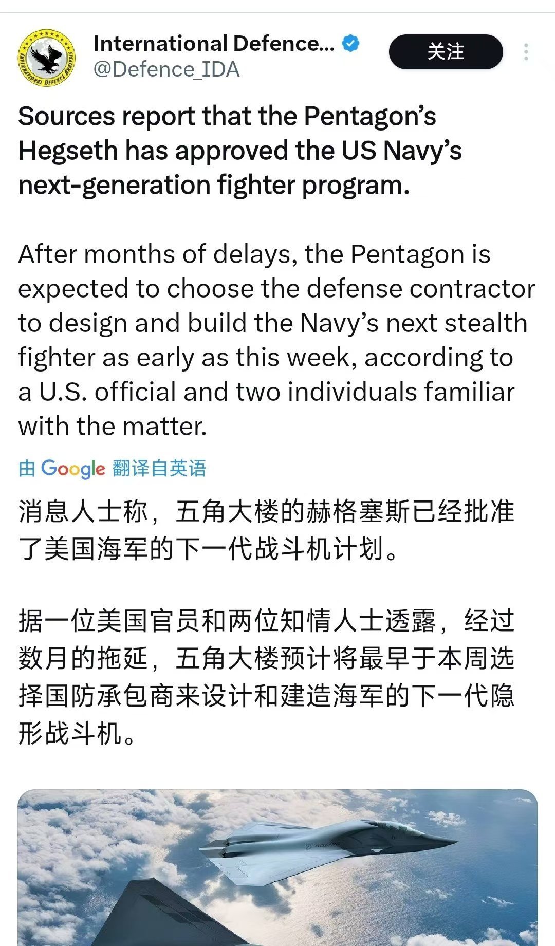 又出PPT啦 ​​​