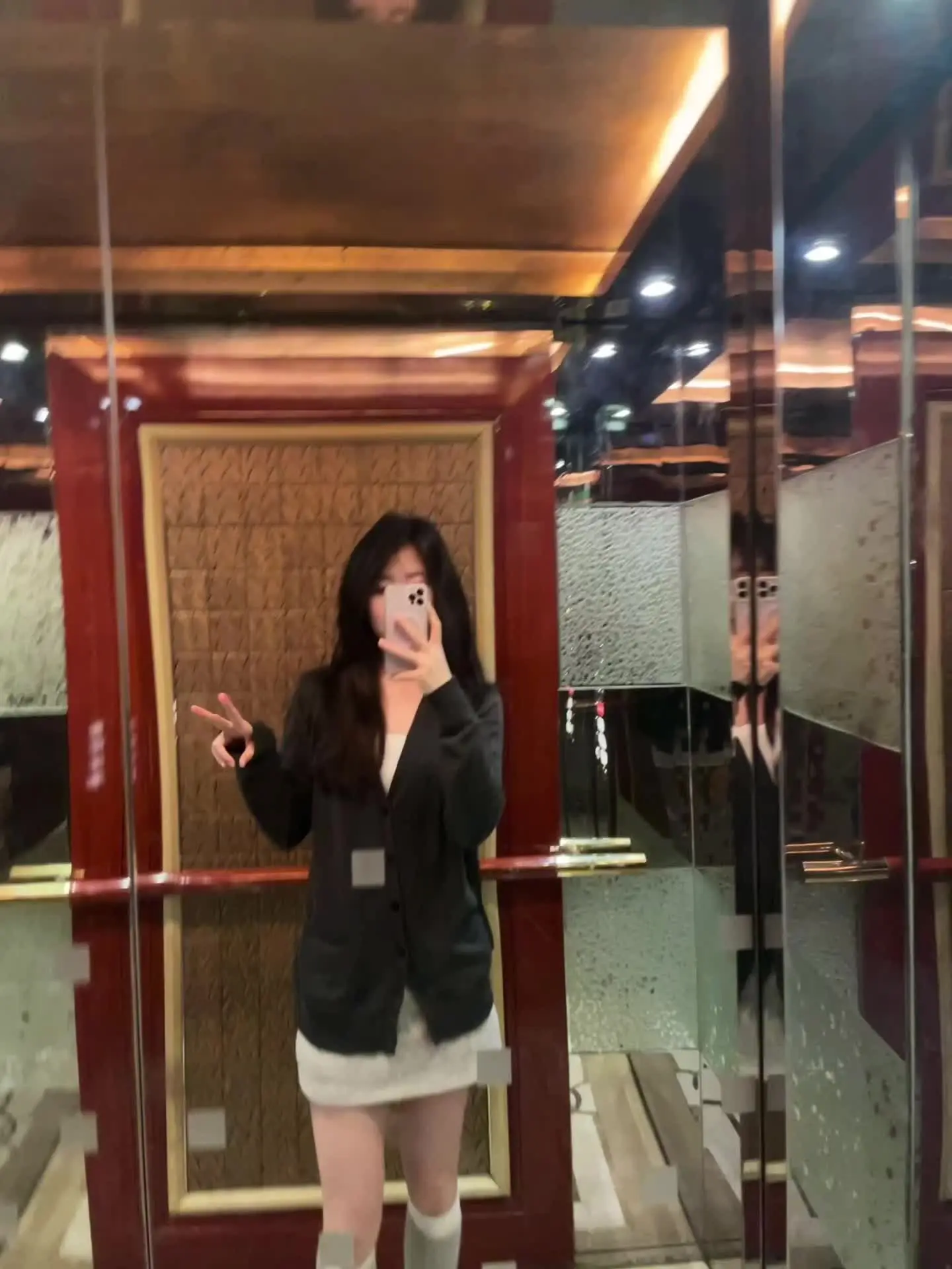 变了又变