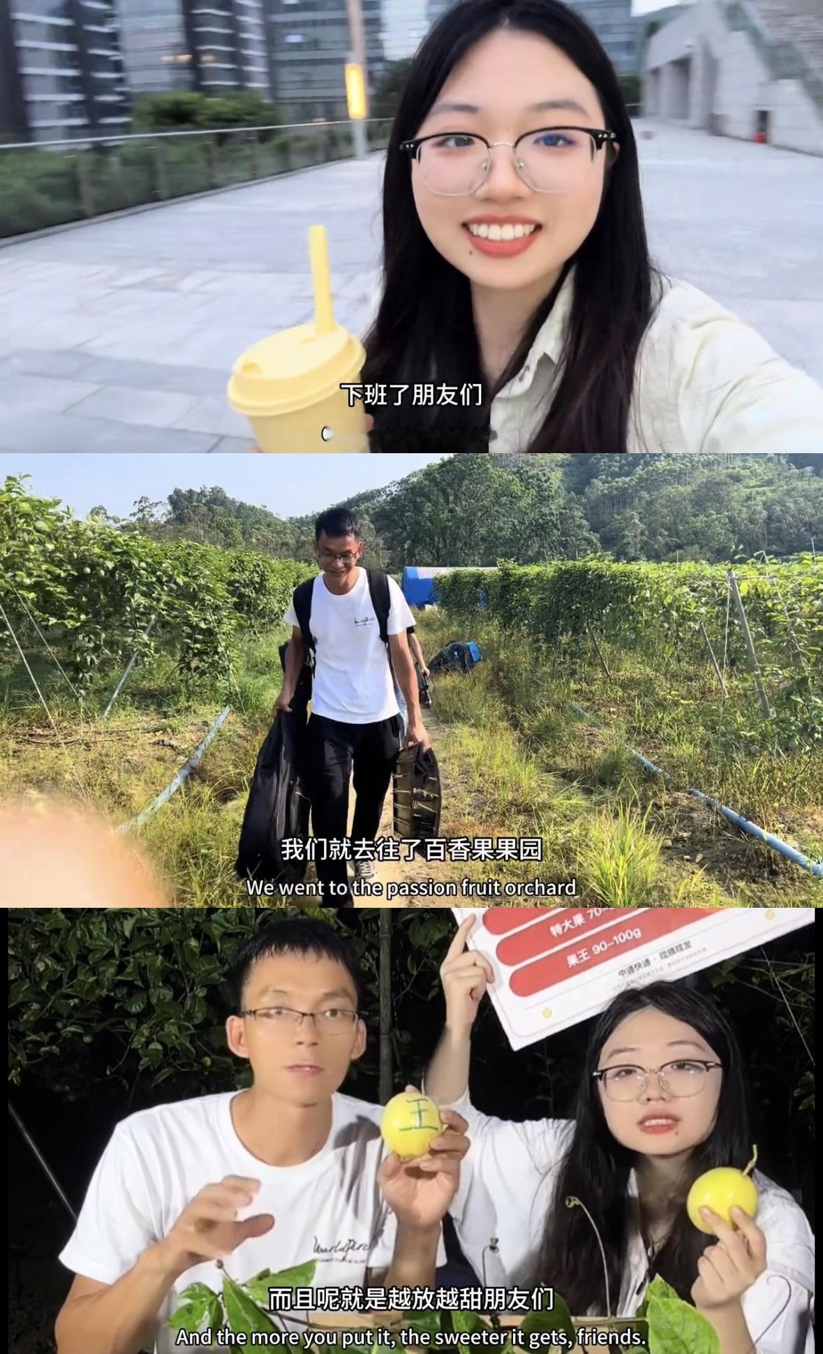 周周学姐与唐尚珺友谊常在，唐尚珺一句话周周学姐下班后就来帮忙。

原来周周学姐上