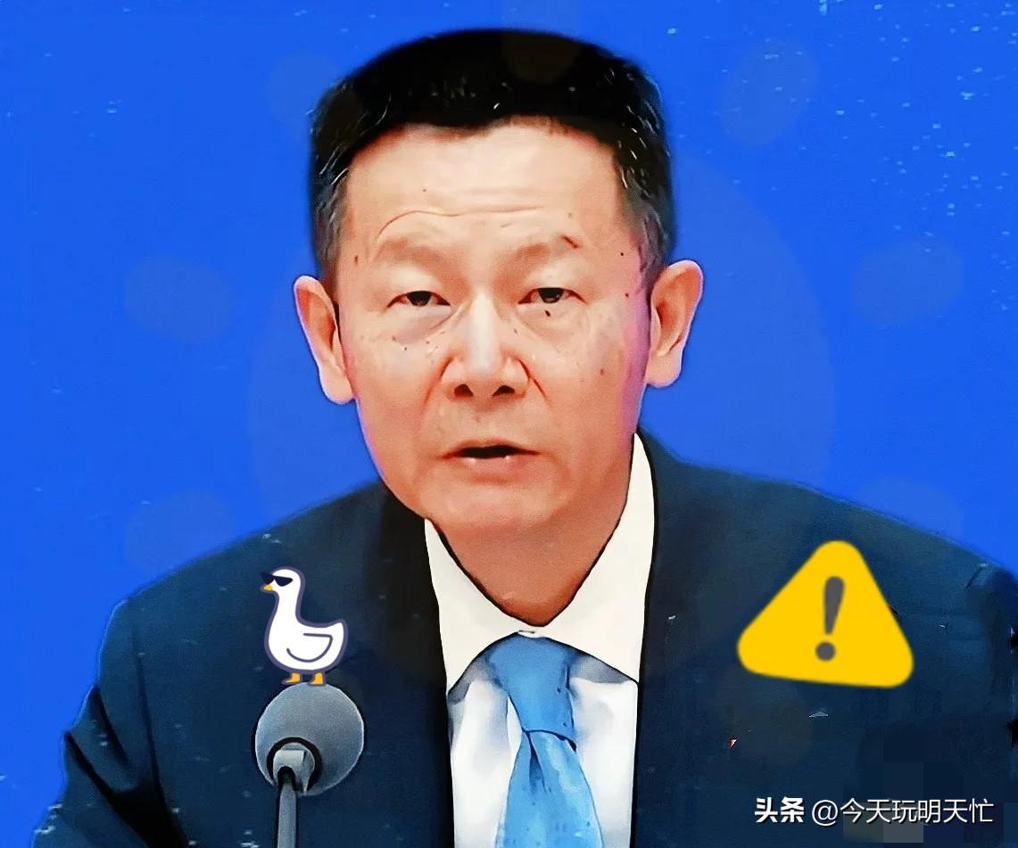现在这市场现状，看完属实后背发凉！

说实话，最近盯着行情看，越看心里越犯嘀咕，
