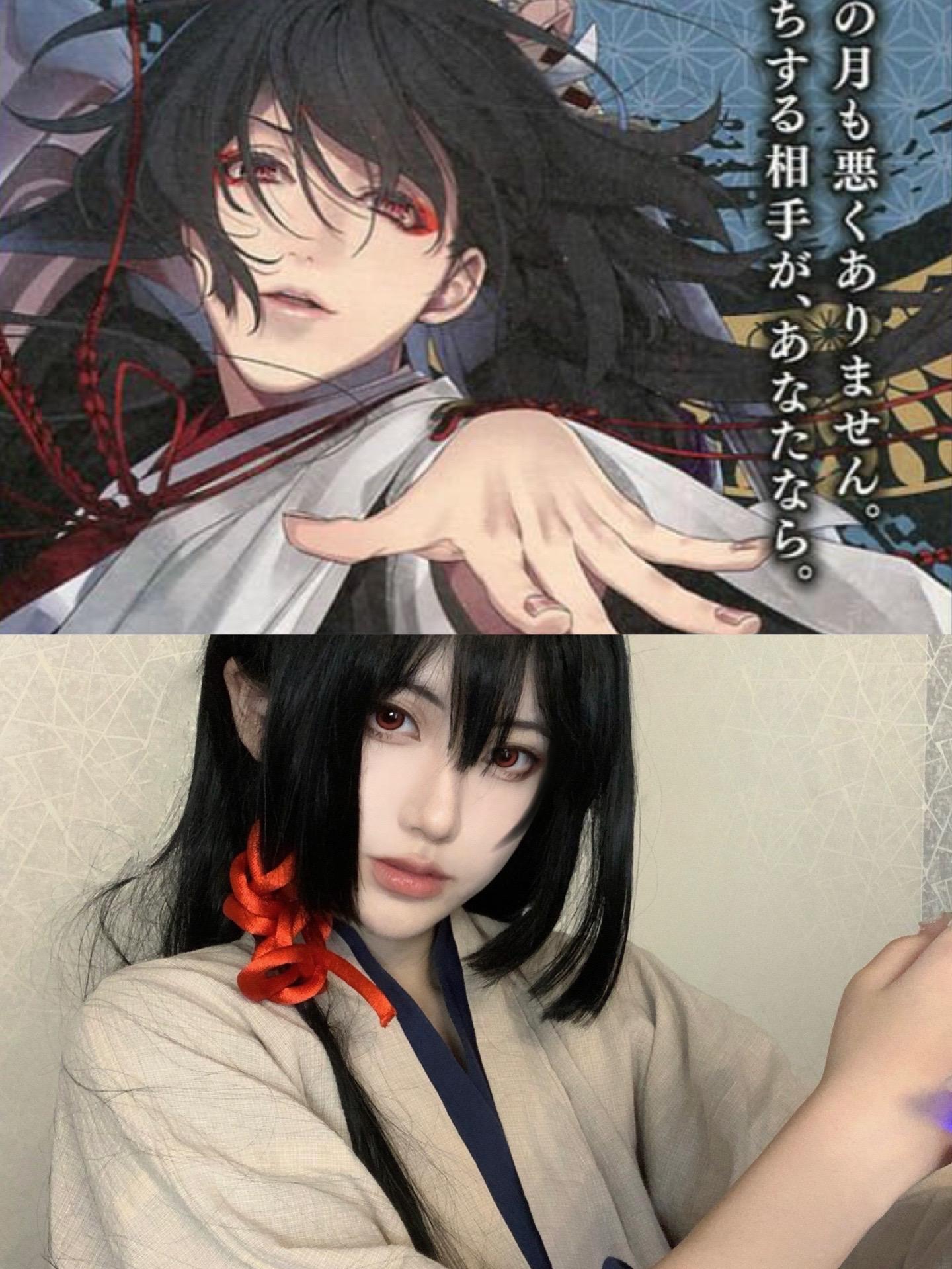 剑为君舞 乙女游戏 cos